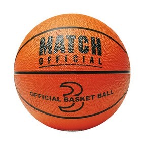 Kosarkaska lopta 18cm