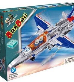 Avion-Nevidljivi Borac