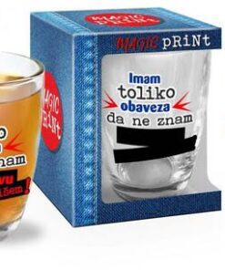 Magična šolja - Imam toliko obaveza da ne znam / koju prvu da ignorišem!