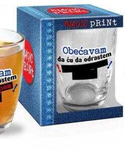 Magična šolja -Obećavam da ću da odrastem /samo ne znam kada!