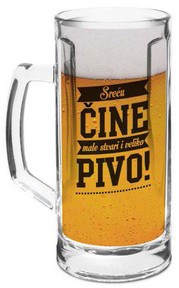 Krigla - Sreću čine male stvari i veliko pivo!