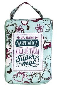 Poklon torba - Vaspitačica
