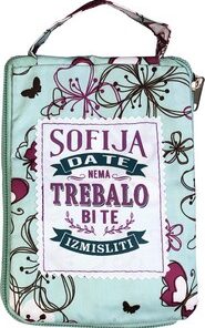 Poklon torba - Sofija