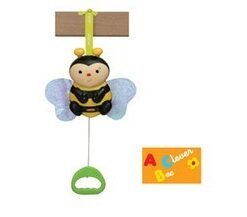 Muzicki drugari - Pcela