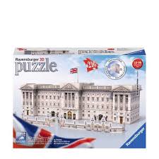 Ravensburger 3D puzzle (slagalice) - Bakingemska palata